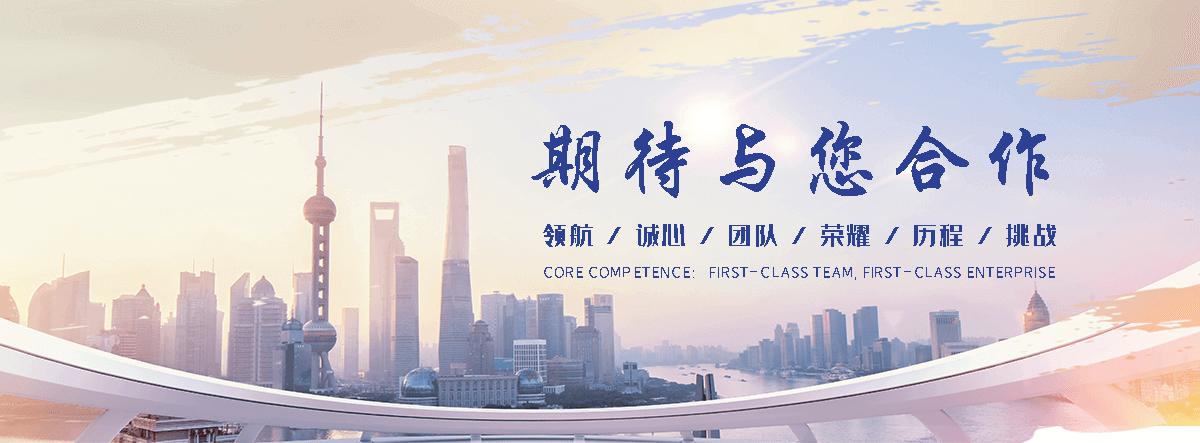 沙 工程抗震支架哪家专业